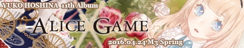 ALICE GAME